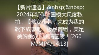 [MP4/ 399M] 年轻小情侣之间过性生活，黑丝眼镜妹子露脸啪啪做爱干净白虎一线天