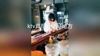 XKG007.乱伦岳母想跟我生孩子.星空无限传媒