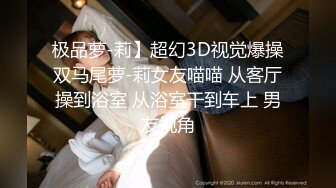 美貌翘臀小女友 在家和男友爱爱 内射