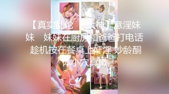 麻豆传媒最新女神乱爱系列《出差艳遇》上了心仪已久的女同事 人气女神郭童童