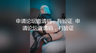 骚妻被情人后入，被我发现