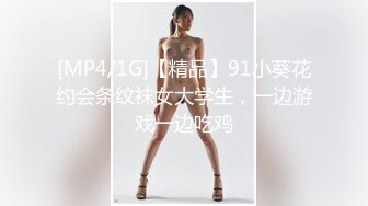 【诗蔓校花】苗条美腿足交，腿玩年，小哥哥也太幸福了，被美女姐姐淫语刺激用脚足爽射！