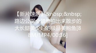 国产麻豆AV MDS MDS0007 骚逼女友又作妖 饥渴女友欲求不满干整天 叶一涵