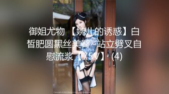 骚妻最擅长的女上位，你想要么