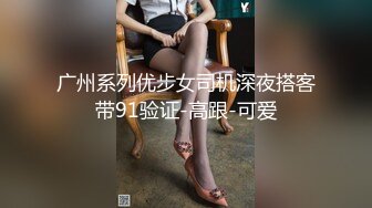 《最新重磅秘新瓜速吃》终于尺度全开！金主万元定制CC高颜清纯刺青女神【朱朱】脸逼同框掰穴裸舞~画面相当诱惑炸裂