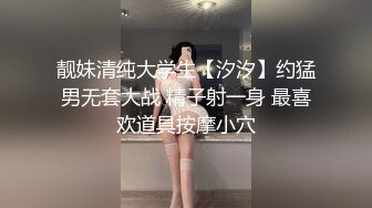 爱吃肉棒小姐姐3P（有完整版）视频未重复请管理给过