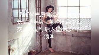 海归熟女 ·唯美人妻· 浪漫海边，激情内射，老骚逼，喂饱饱她