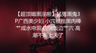 美女勾引屌丝技师按摩院无套性爱啪啪[MP4/750MB]