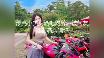 约会低胸贴身包臀裙美女 前凸后翘丰腴身材胸前鼓胀饱满 口干舌燥情欲性奋啊 美乳屁股翘啪啪大力猛操