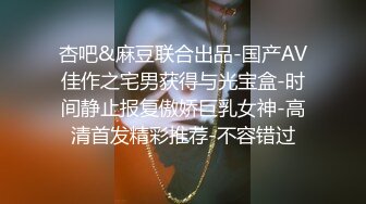 后入情人打大屁股，湿的不行