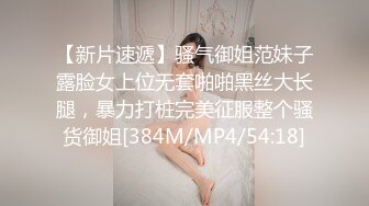 [MP4/ 1.74G] 新来肉感小美女！3小时激情操逼！摄影小哥旁边观战，第一视角大屌吸吮，特写骑乘位