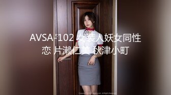 【玩偶姐姐系列】我的中国小女友不仅喜欢被我操还央求不要停