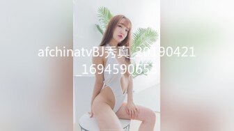 [MP4]【国产AV荣耀新春推荐】精东影业国产新作JD92-玩弄女主播 感谢大哥刷的火箭 主播亲自为你服务