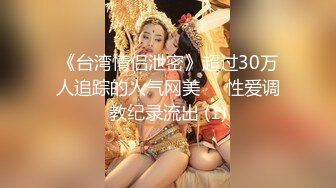 约了一个大屁股少妇 留v