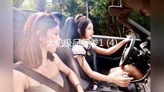 屌炸天！推特顶级身材露出狂人学生小嫩妹【linlin】私拍福利，喜欢户外人前极限露出公厕里打炮调教，相当刺激 (5)