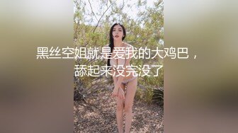 [MP4]超清纯双马尾萝莉妹自慰诱惑&nbsp;&nbsp;贫乳小奶子揉搓无毛嫩穴&nbsp;&nbsp;两根手指抠入抽插&nbsp;&nbsp;白色丝袜张开双腿&nbsp;&nbsp;看着非常诱人