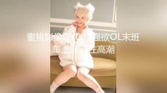 【布丁大法】颜值福利姬嫩妹第一弹15套，80分钟粉丝珍藏版 (3)