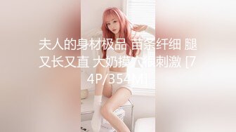 [MP4/ 1.17G]&nbsp;&nbsp;极品娇小身材却很骚小美女，情趣制服大战面罩男，骑乘进出爆插，边操边自己揉搓阴蒂