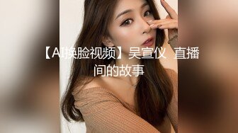 STP30378 國產AV 愛豆傳媒 ID5231 幹上司捅兄弟都是放蕩人妻惹的禍 劉小姗