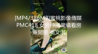 女友回家想我大JJ，自慰让我操她