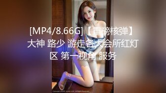 山区的美女，到小竹林里脱光【小陈陈】极品美乳，四下无人之际脱光，淫水已经自动流出，欲女需要男人来满足 (4)