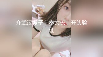 美腿、丝袜、高跟、足交---Onlyfans---美腿博主---kellytheaimee--【239V】 (86)