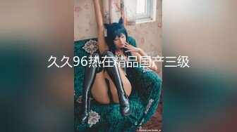 最新8月OF订购完结，极品乱伦姨侄恋【小姨妈】风韵知性女人味，喜欢我的小姨，各种玩肏肛交