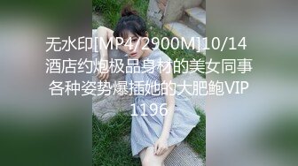 自录~大奶淫娃【葵葵】扭动娇躯~完美曲线【13V】 (4)