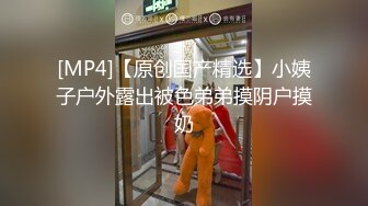 [MP4/ 794M] 调教人妻骚货母狗，全程露脸深喉大鸡巴，浑身写满淫词荡语，给这个贱货逼逼奶头上夹子