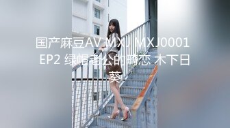 大长腿骨感学妹【随时发疯】骨感~性感浓毛美穴~道具自慰【17V】 (8)