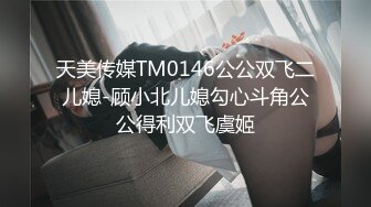 MD-0216反差淫女初登场-楚梦舒