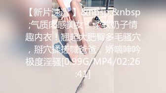 [2DF2] 镜哥高档桑拿会所点台大奶性感年轻漂亮公关妹cos可爱兔女技术精湛马眼舔的爽死狠狠干的她尖叫[MP4/77MB][BT种子]