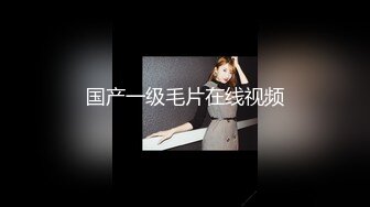 推特网红淫乱萝莉福利姬 KittyXkum 2024.07.01 付费新作 cos黑丝猫女郎 水晶道