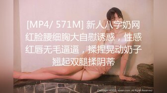 白虎嫩穴 [Bimilstory] Booty Queen 极限诱惑人体图[107P/715M]