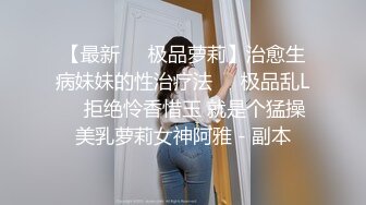 商场女厕偷拍 走路扭扭漂亮长腿美女 肥嘟嘟肉穴!