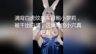 黑丝伪娘 骚母狗半夜又跑出来发骚了 湖边凉亭内搔首弄姿疯狂甩大肉棒