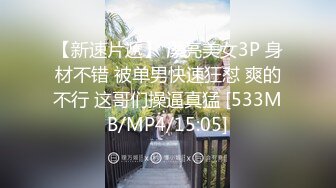 电动马达，骚妻上位高潮摇屁股取精，白浆太多谁想操？