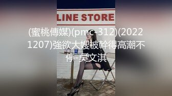 《硬核✅极品网_红》众多坛友开帖求的Onlyfans亚裔百变小魔女izzybu付费解锁露脸私拍~被富二代各种玩肏双飞闺蜜紫薇 (2)