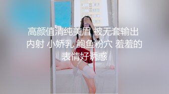 小情侣在家爱爱 69吃鸡啪啪 身材不错 骚逼抠的啪啪响 被无套输出 不能内射 只能口爆吃精不能浪费了