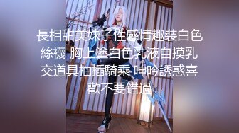 天美传媒 tmq-003 06级嫩穴妹妹的体操服性爱