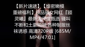 极品良家少妇 圆滚滚的大奶子~性欲膨胀~先口再操~浪叫呻吟满脸销魂~啊啊啊！