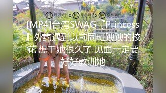 麻花辫极品美少女！情趣红肚兜！白皙皮肤娇滴滴，白嫩美乳揉捏，美臀无毛粉穴，跪在沙发翘起摇摆