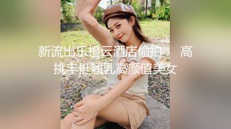 老板出差了机会来了牛B大神操上风骚美丽的老板娘