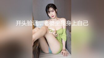 STP15108 国产剧情AV麻豆醉酒欲女邻居意外进错房性感诱