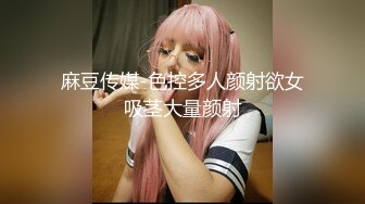 《最新泄密✿反差尤物》推特极品网红巨乳女神【九儿温柔妹妹】定制私拍！摩天轮露出内裤塞进肥美鲍鱼里揉奶调教惊险又刺激