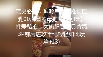 【MP4】[国产]TMP0063 厨师到你家