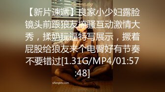 最新TS美人妖网红 甄选1888福利超大合集 第三弹！【343V】 (43)