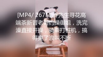 [2DF2] 漂亮美乳狂野女友好飢渴早上就撩拨大屌男友 无套插入疯狂骑乘直接猛操到射骚货才满足[MP4/60MB][BT种子]