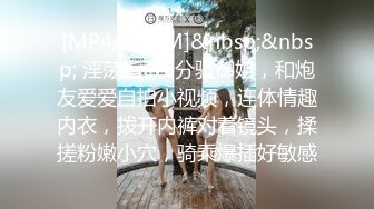 STP29415 一字马颜值女神！爆乳翘臀美腿！性感粉嫩情趣装，手指扣入肥穴，紧致小洞会呼吸，筋膜枪震穴