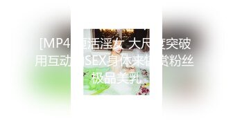 【震撼福利?超强?乱伦】真实原创大神心机男把白皙美臀美鲍嫂子给上了还说“快艹我”看嫂子腰上刺青也懂了不是简单女人